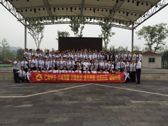 中国·yl8cc永利(股份)有限公司-官方网站