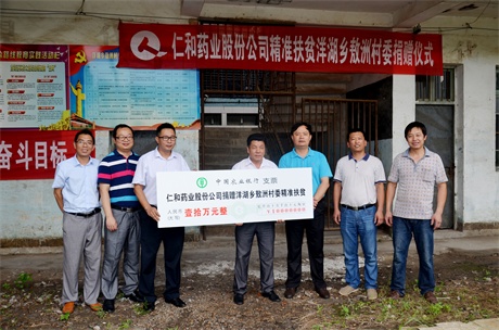 中国·yl8cc永利(股份)有限公司-官方网站