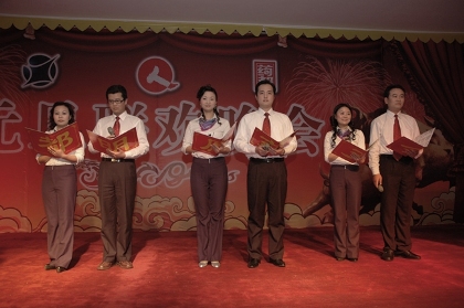 中国·yl8cc永利(股份)有限公司-官方网站