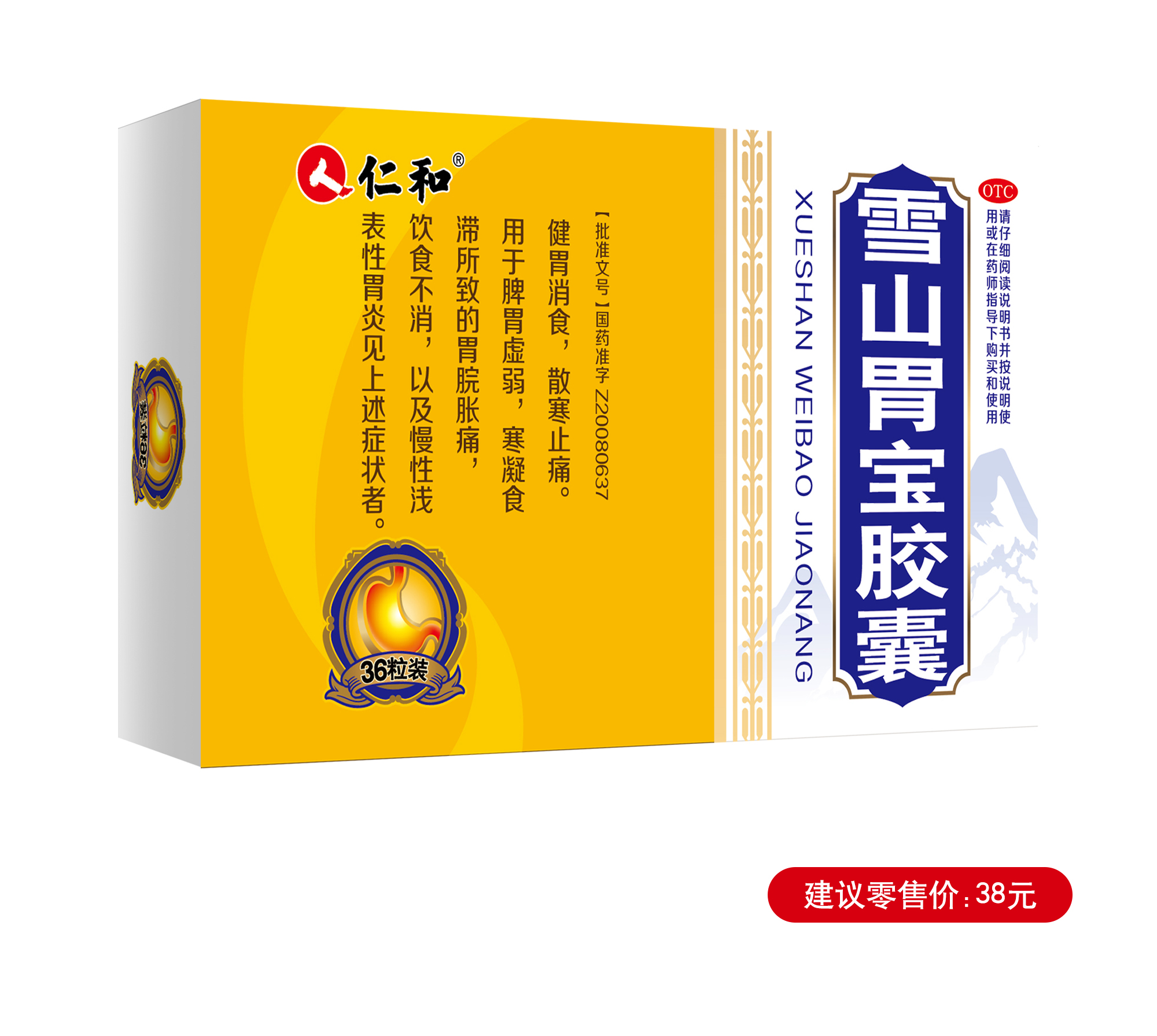 中国·yl8cc永利(股份)有限公司-官方网站