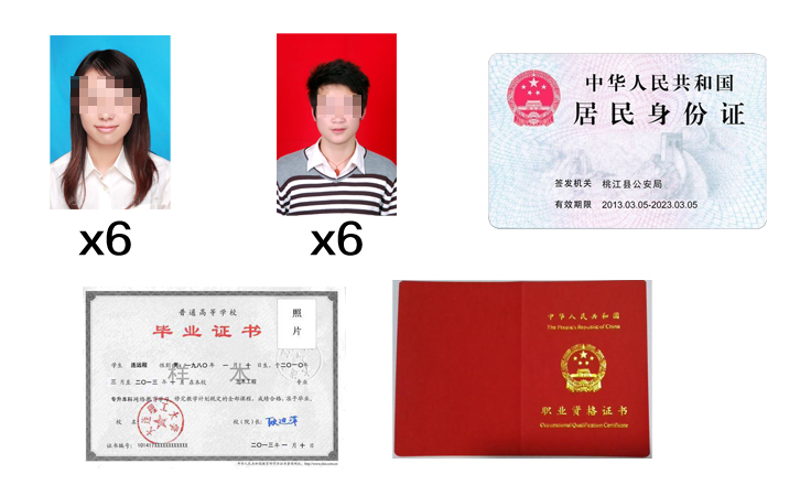 中国·yl8cc永利(股份)有限公司-官方网站