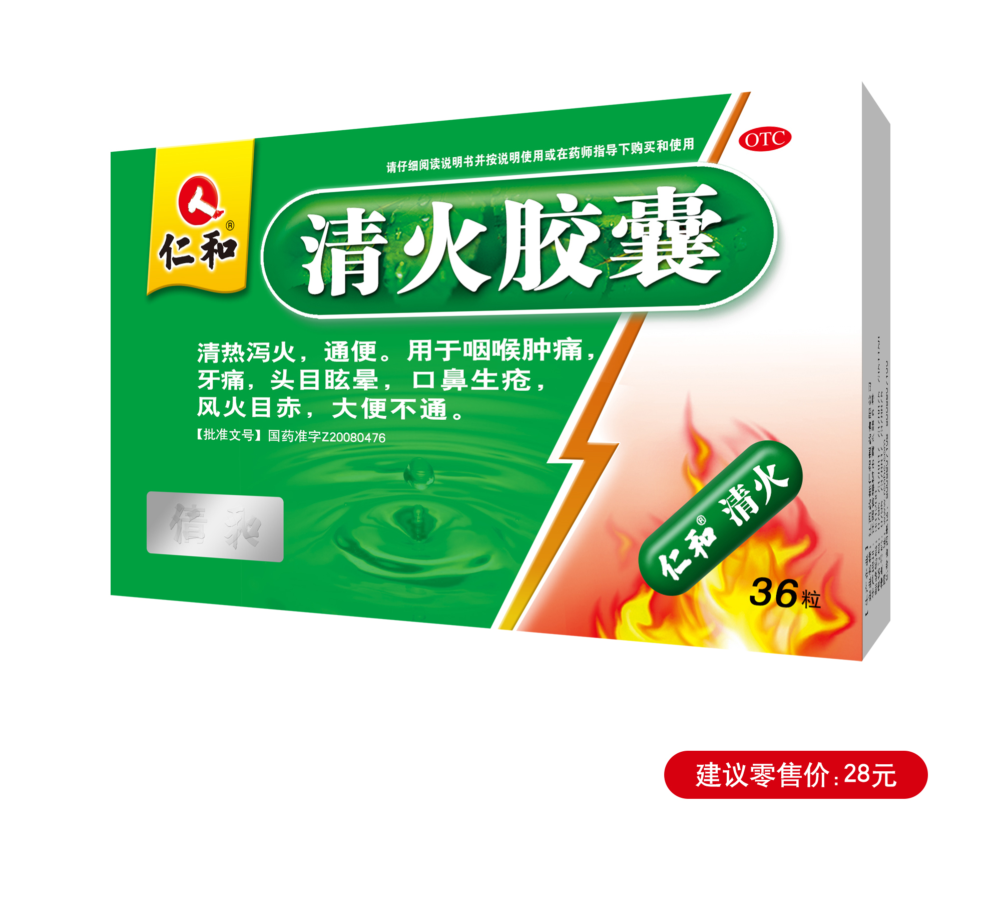 中国·yl8cc永利(股份)有限公司-官方网站