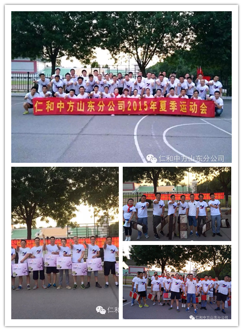 中国·yl8cc永利(股份)有限公司-官方网站