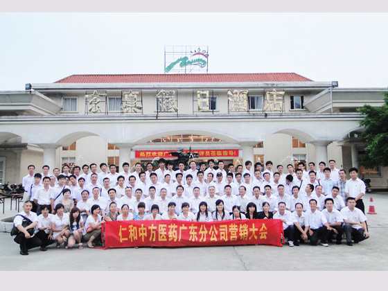 中国·yl8cc永利(股份)有限公司-官方网站