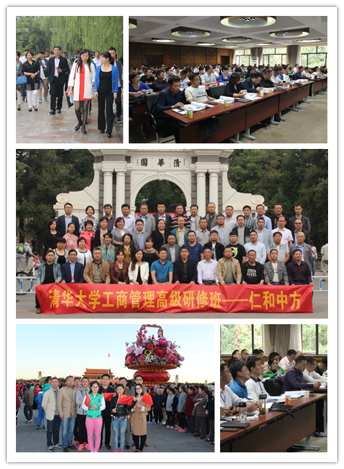 中国·yl8cc永利(股份)有限公司-官方网站