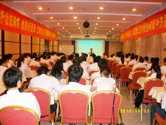 中国·yl8cc永利(股份)有限公司-官方网站