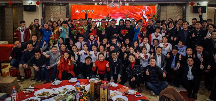中国·yl8cc永利(股份)有限公司-官方网站