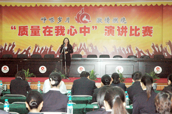 中国·yl8cc永利(股份)有限公司-官方网站