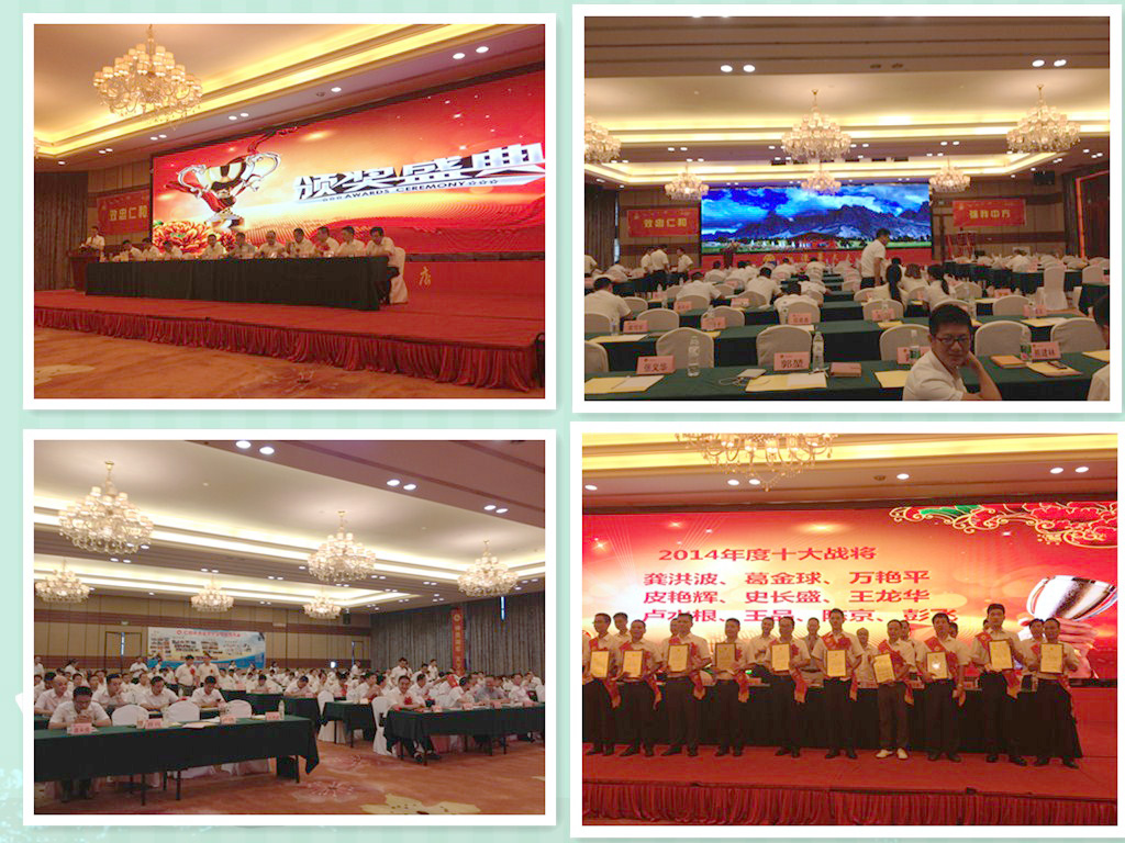 中国·yl8cc永利(股份)有限公司-官方网站