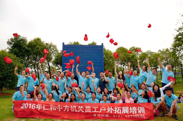 中国·yl8cc永利(股份)有限公司-官方网站