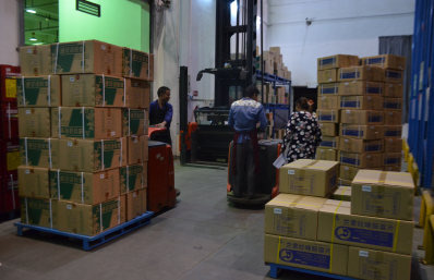 中国·yl8cc永利(股份)有限公司-官方网站