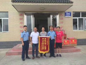 国无防不立，，，，，，民无防不安—庆祝中国人民解放军建军90周年