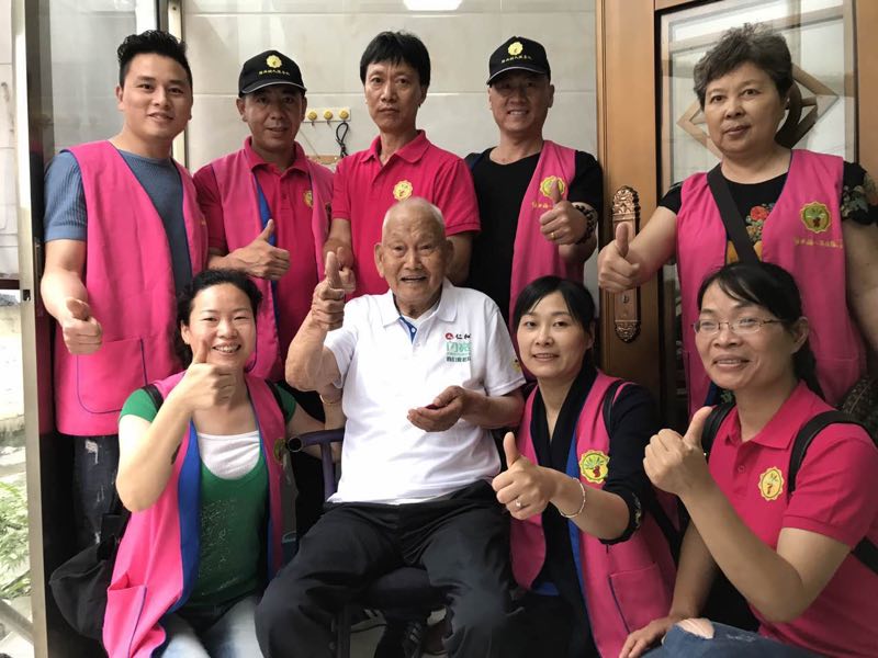 中国·yl8cc永利(股份)有限公司-官方网站