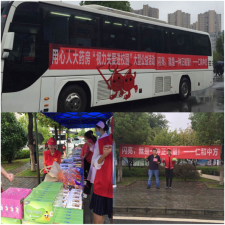 闪亮进校园，，，，，，传播正能量