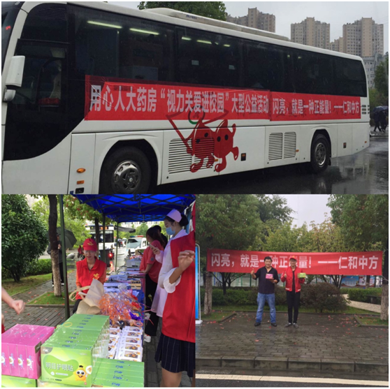 中国·yl8cc永利(股份)有限公司-官方网站