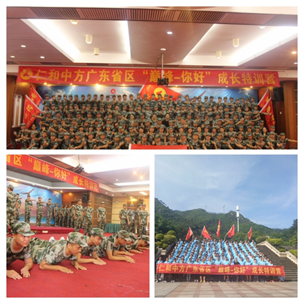 中国·yl8cc永利(股份)有限公司-官方网站
