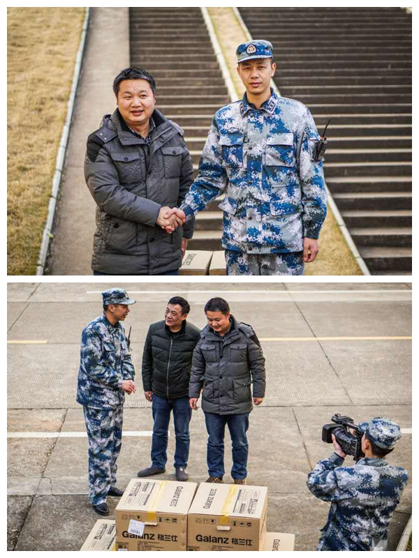 中国·yl8cc永利(股份)有限公司-官方网站