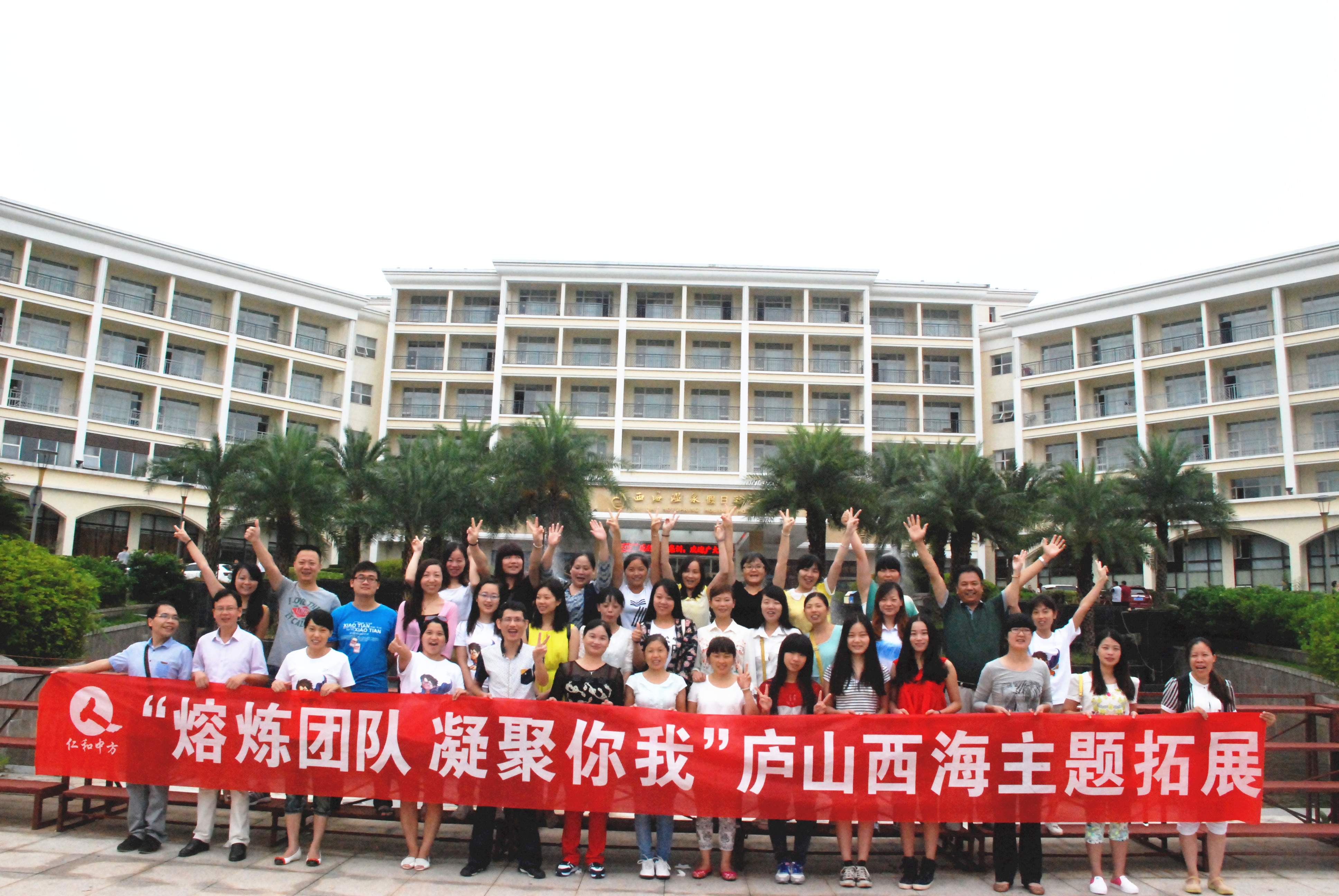 中国·yl8cc永利(股份)有限公司-官方网站