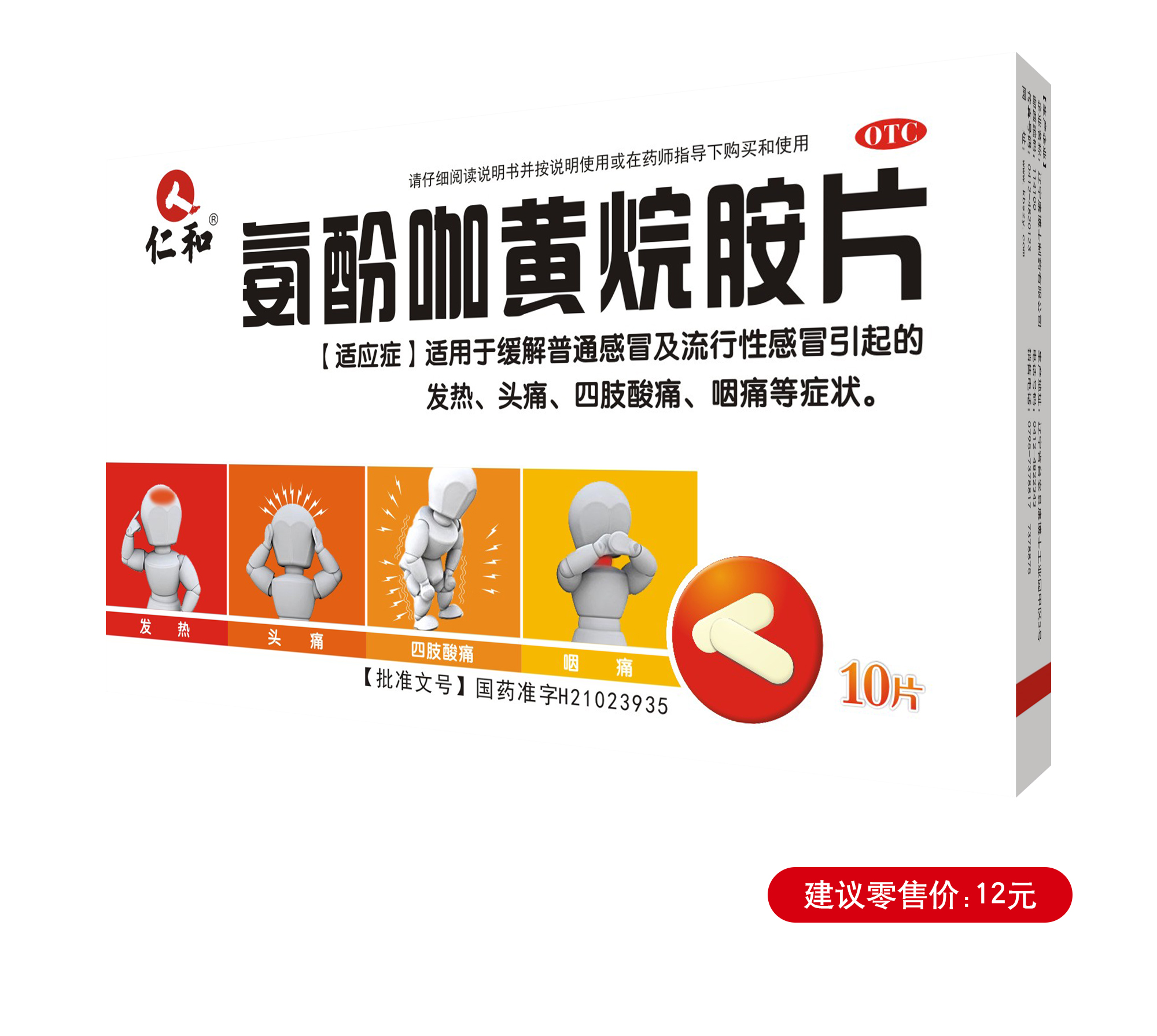 中国·yl8cc永利(股份)有限公司-官方网站