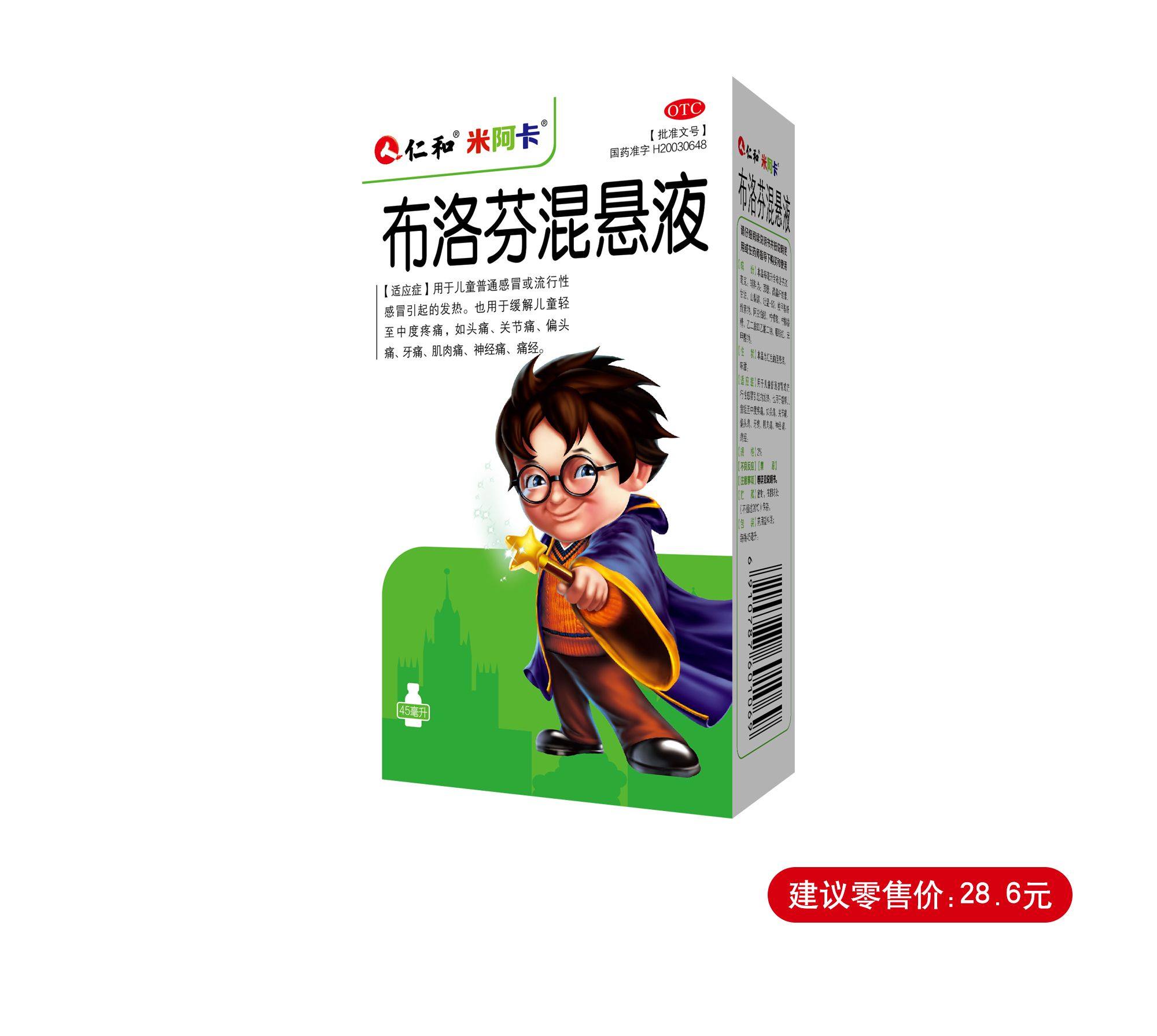 中国·yl8cc永利(股份)有限公司-官方网站