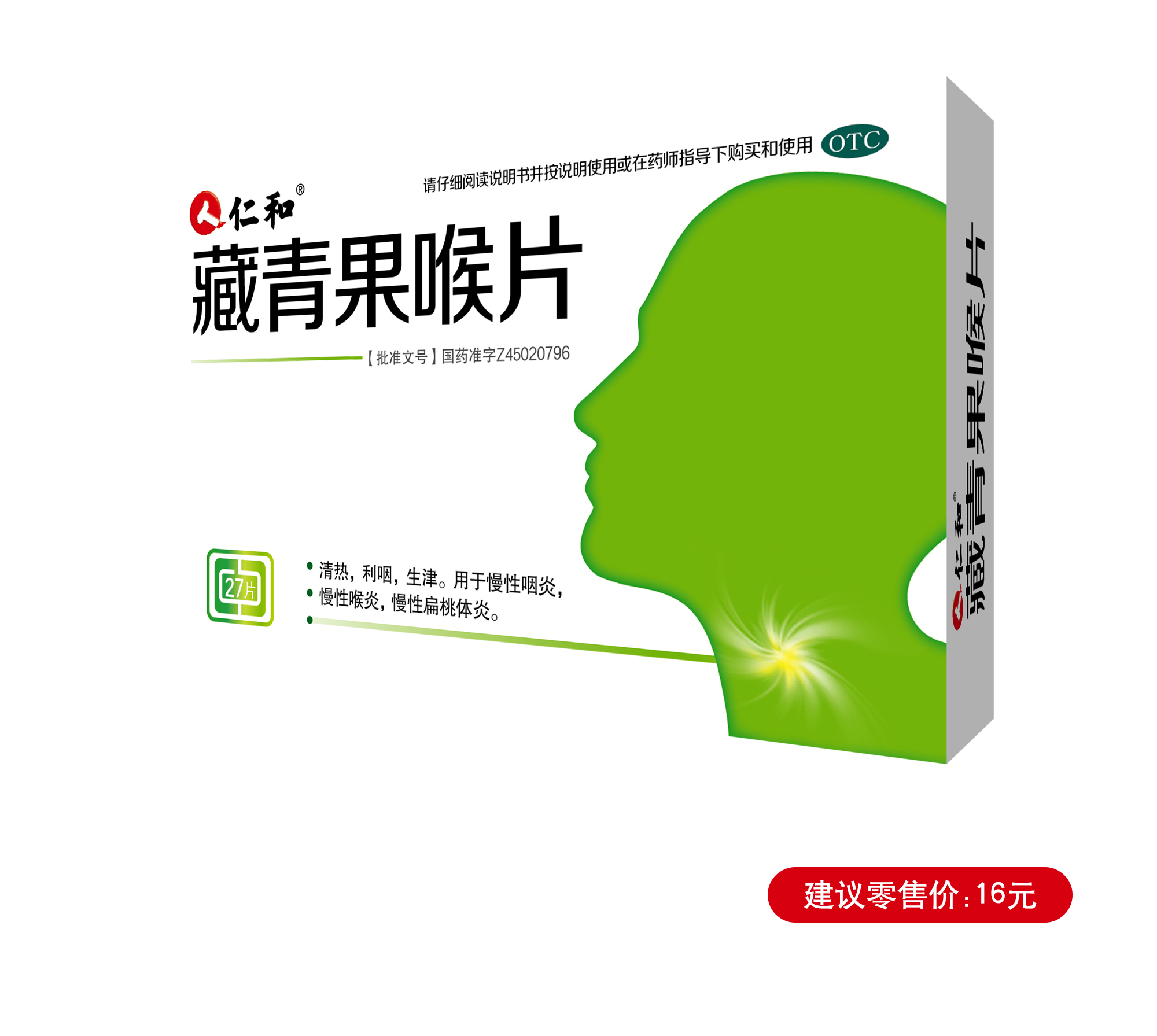 中国·yl8cc永利(股份)有限公司-官方网站