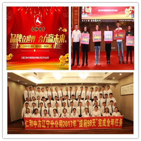 中国·yl8cc永利(股份)有限公司-官方网站