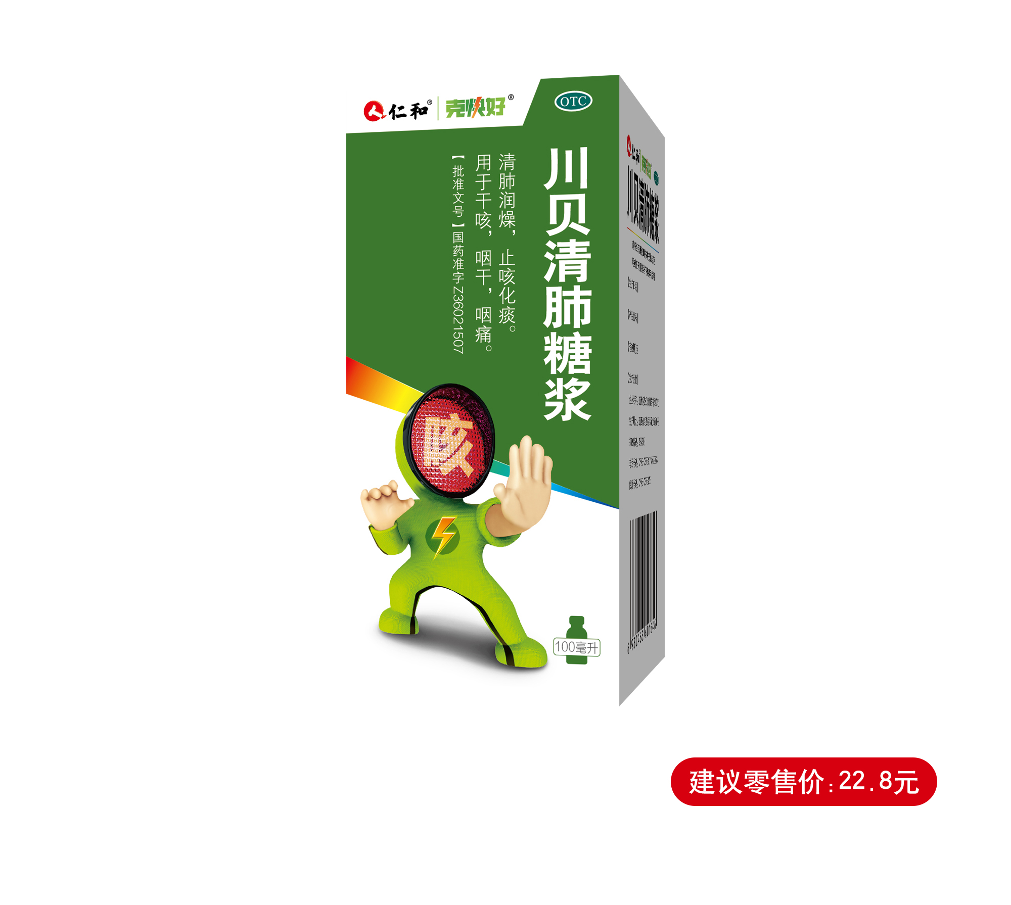 中国·yl8cc永利(股份)有限公司-官方网站