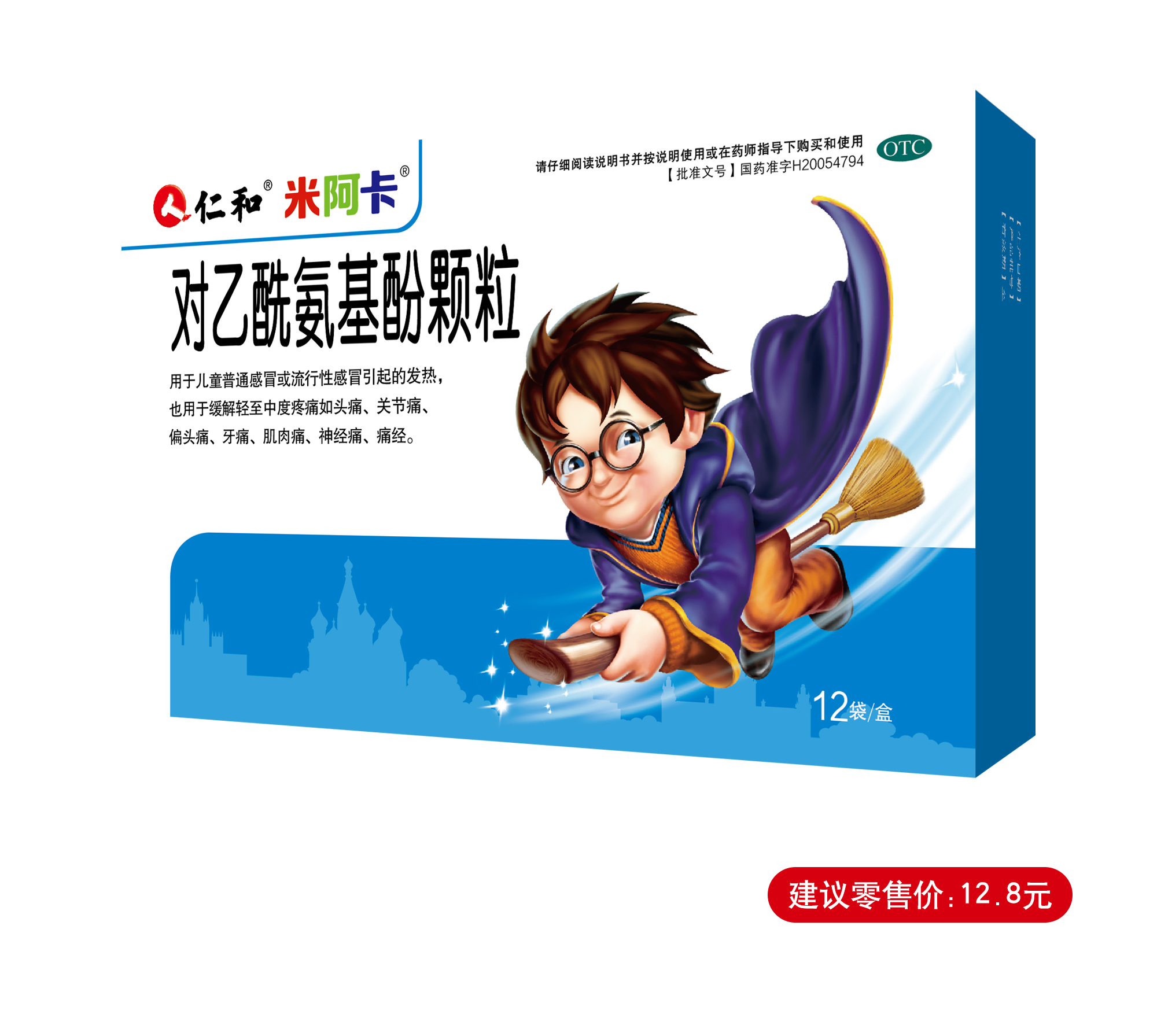 中国·yl8cc永利(股份)有限公司-官方网站