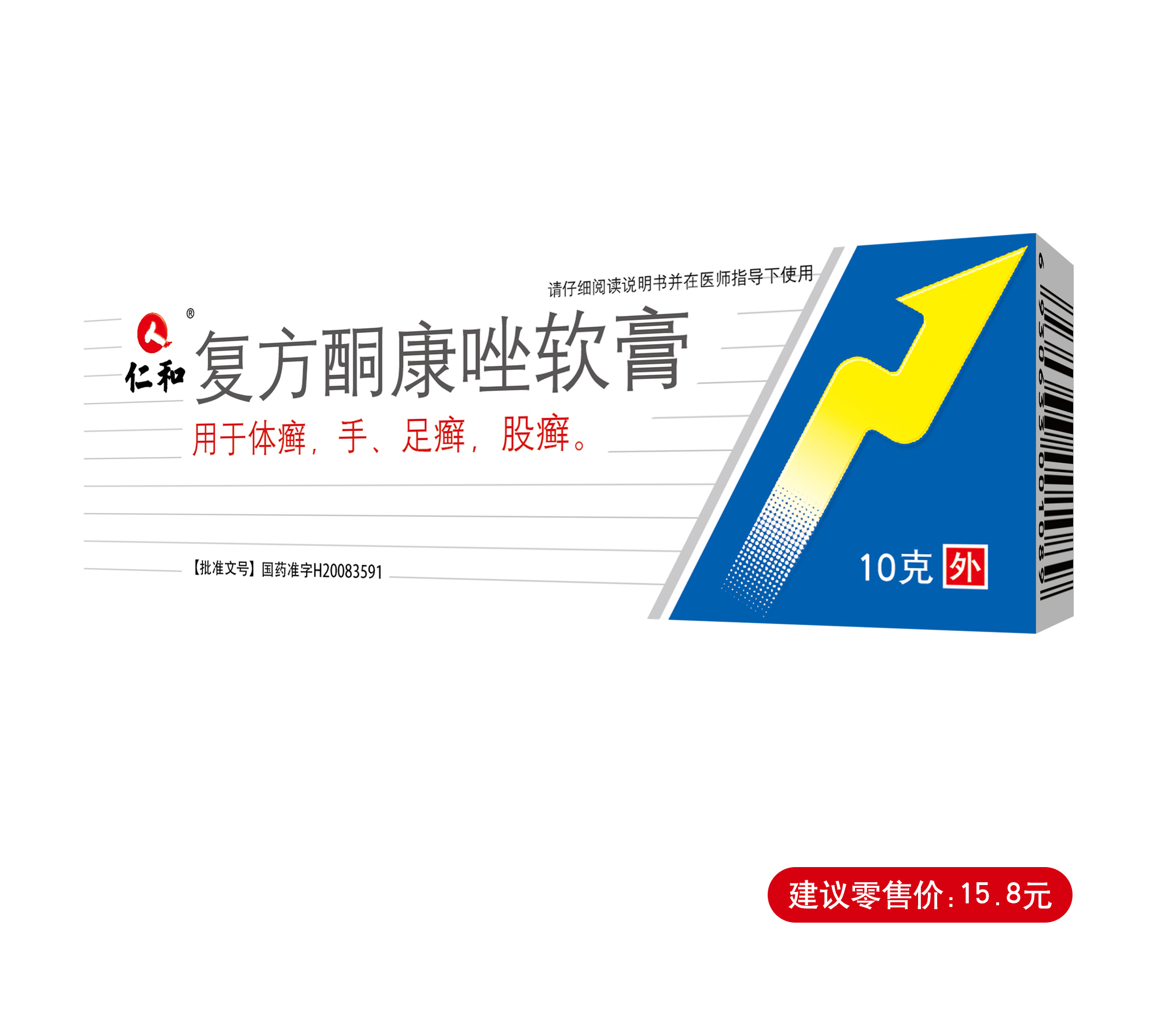 中国·yl8cc永利(股份)有限公司-官方网站