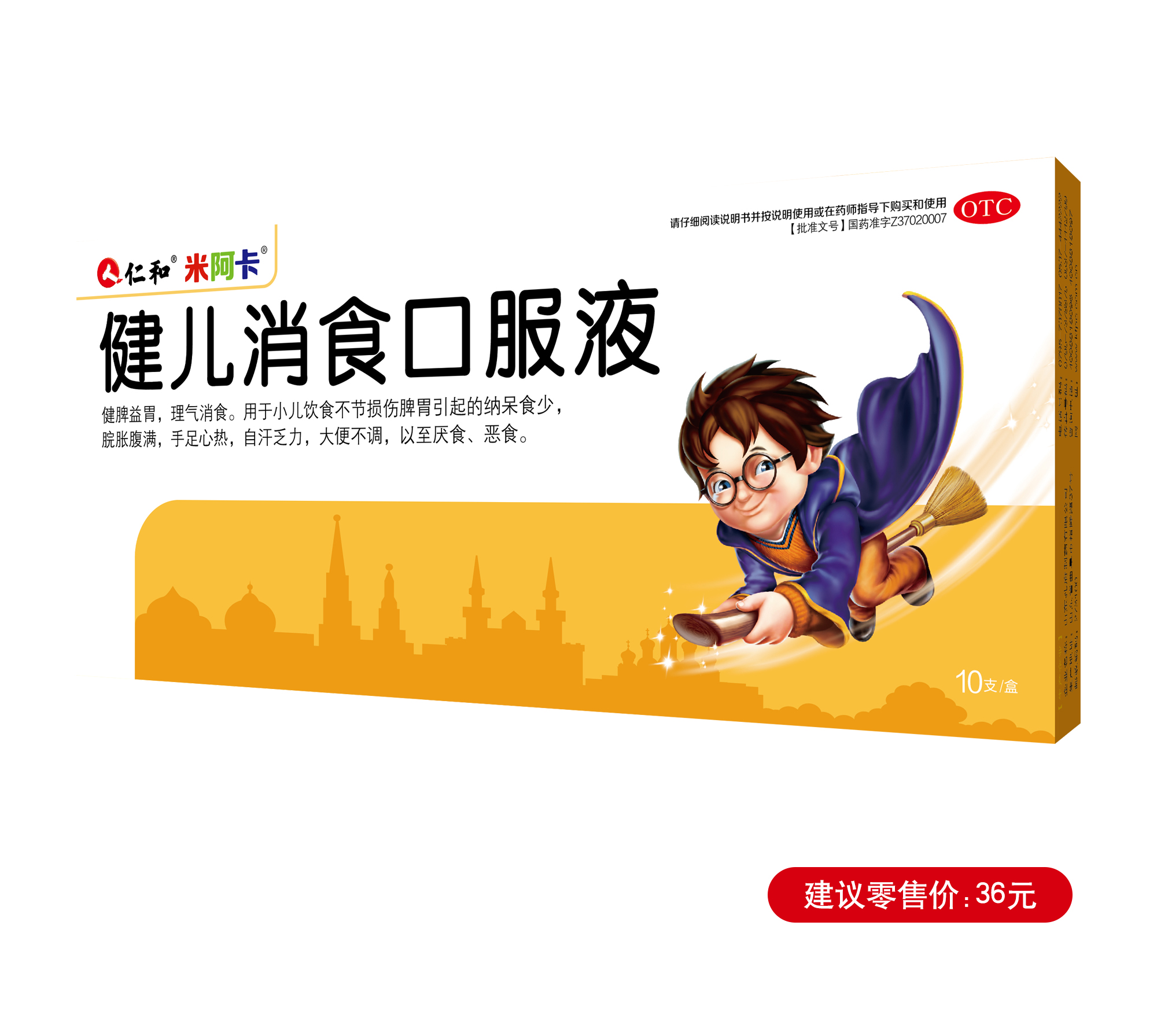 中国·yl8cc永利(股份)有限公司-官方网站