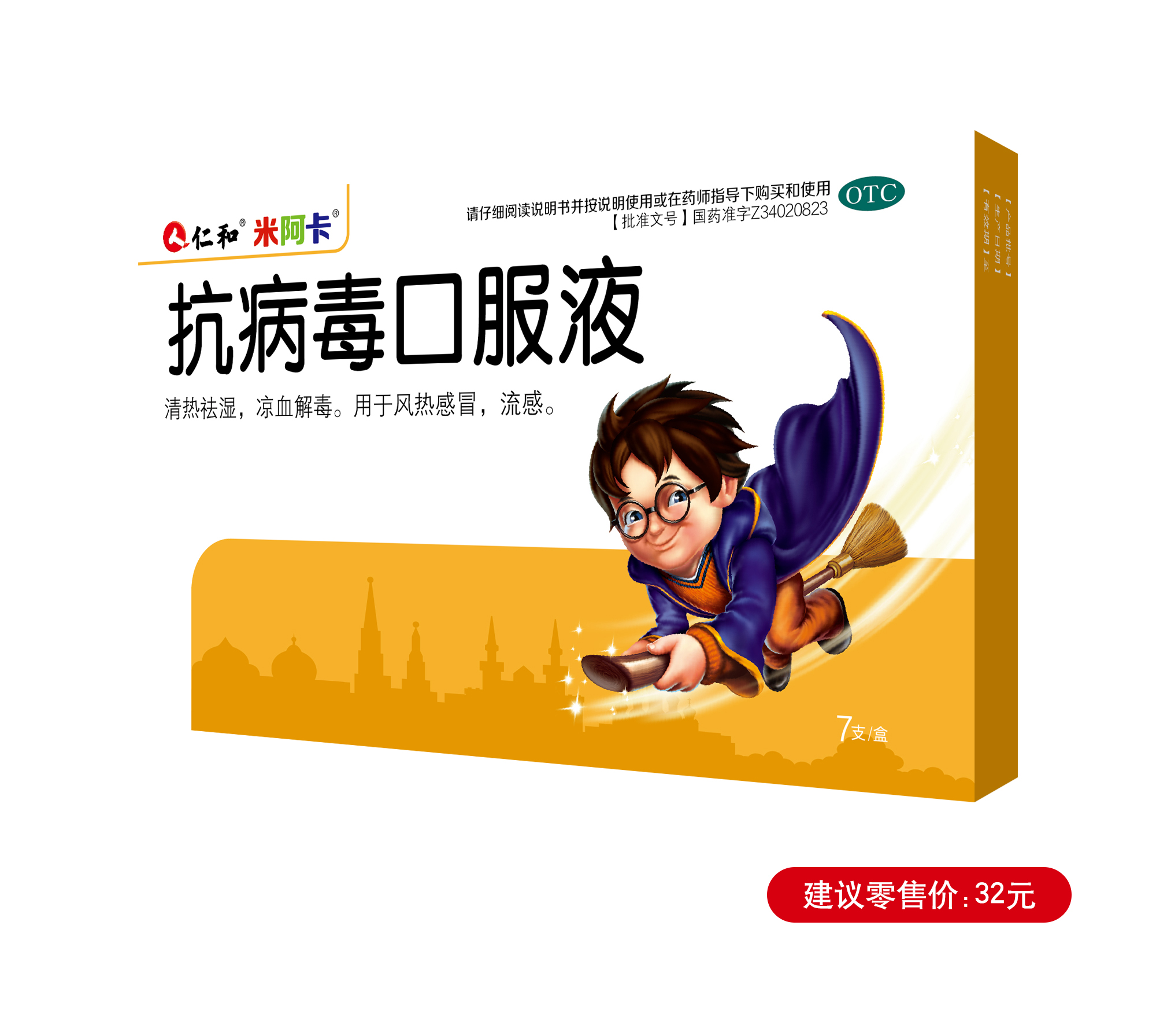中国·yl8cc永利(股份)有限公司-官方网站