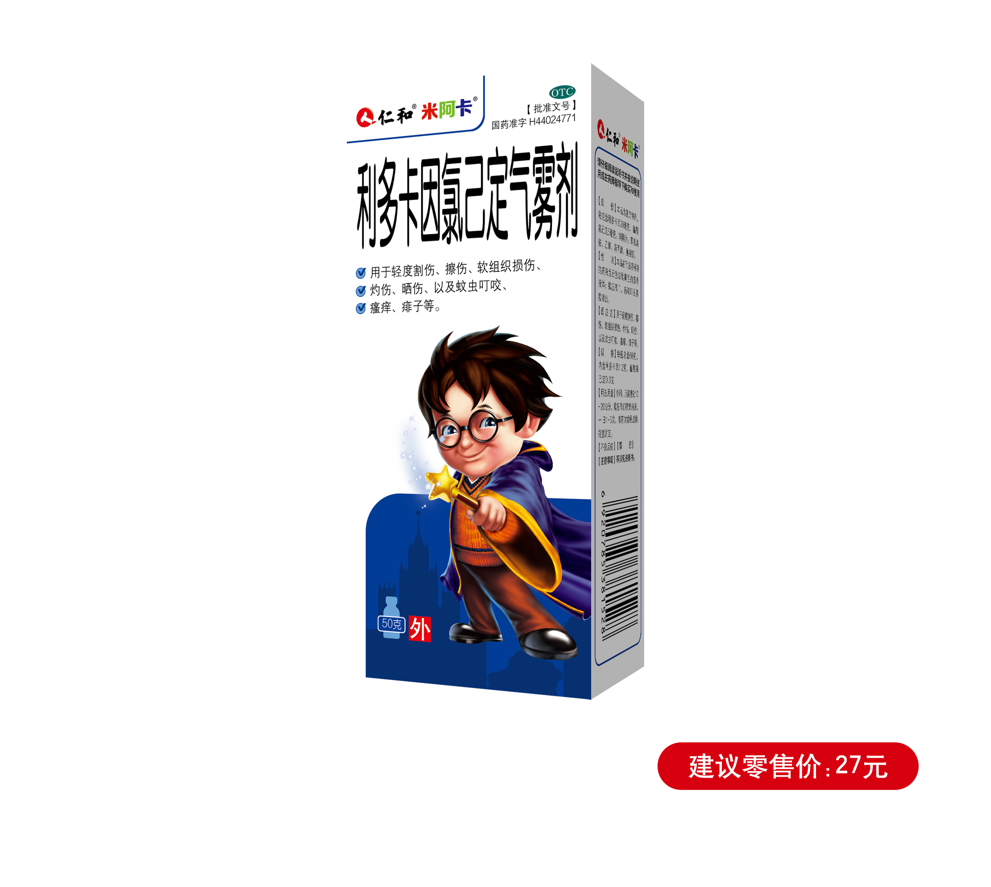 中国·yl8cc永利(股份)有限公司-官方网站
