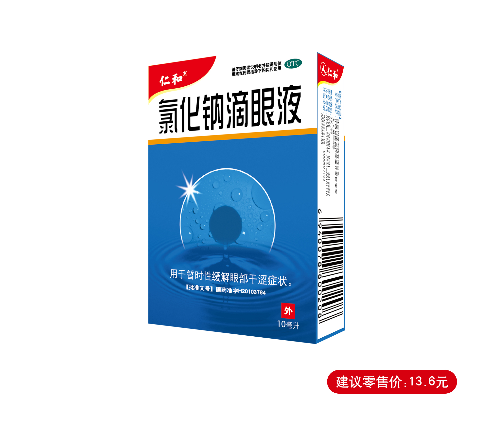 中国·yl8cc永利(股份)有限公司-官方网站