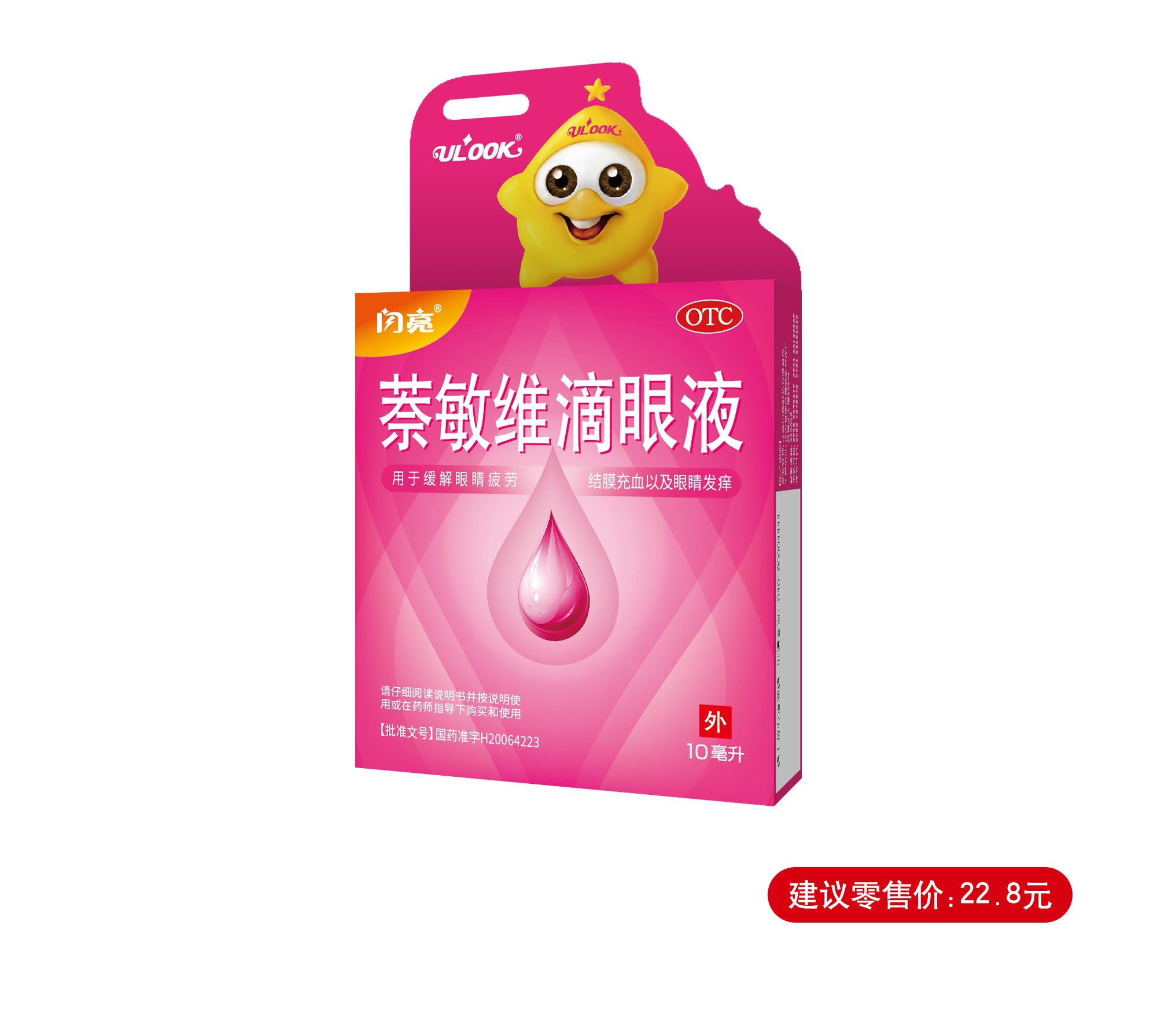 中国·yl8cc永利(股份)有限公司-官方网站