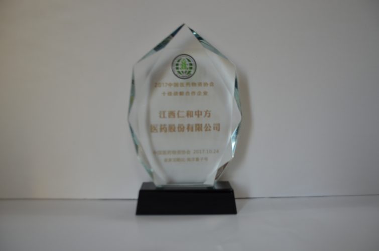 中国·yl8cc永利(股份)有限公司-官方网站