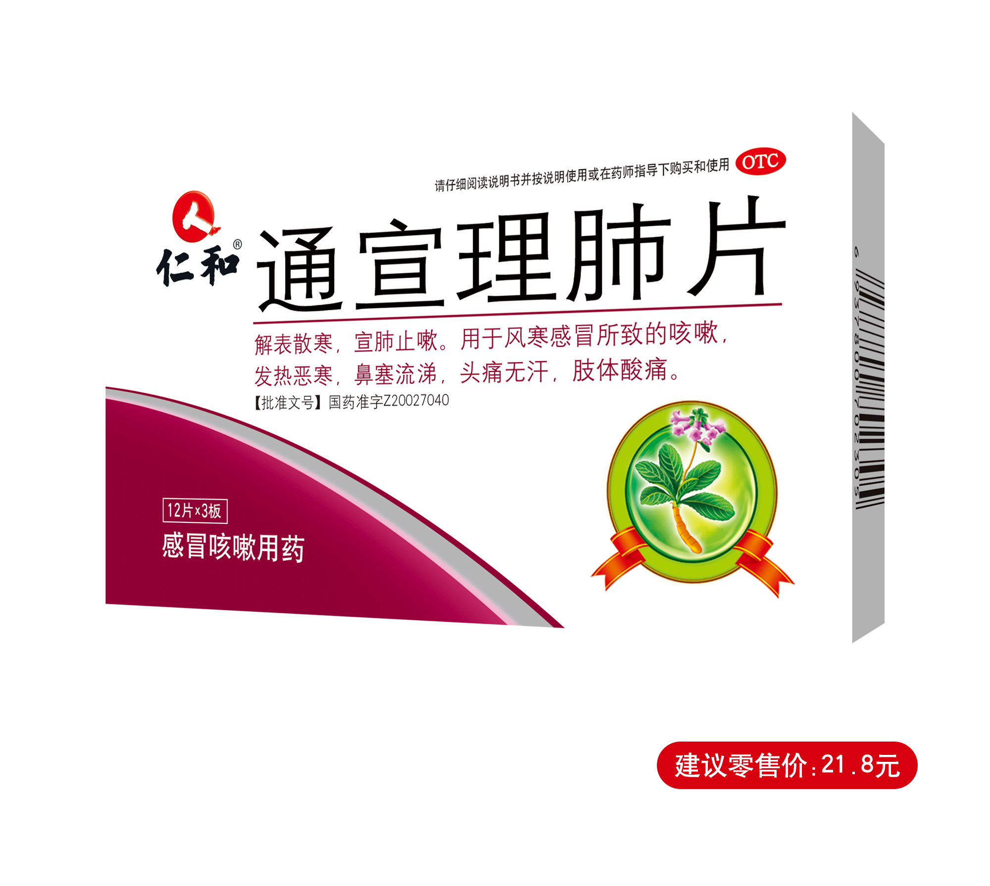 中国·yl8cc永利(股份)有限公司-官方网站