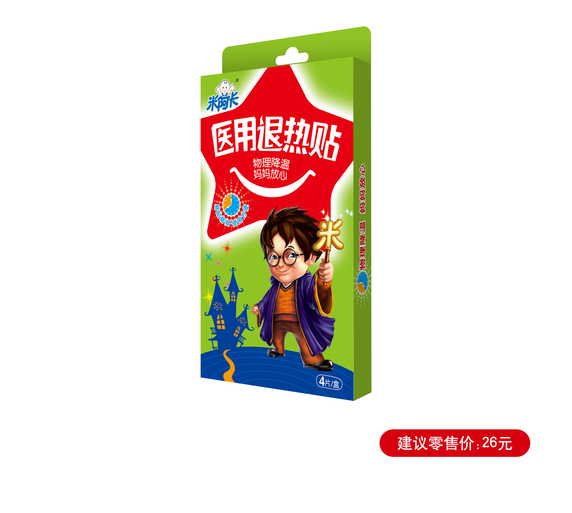 中国·yl8cc永利(股份)有限公司-官方网站