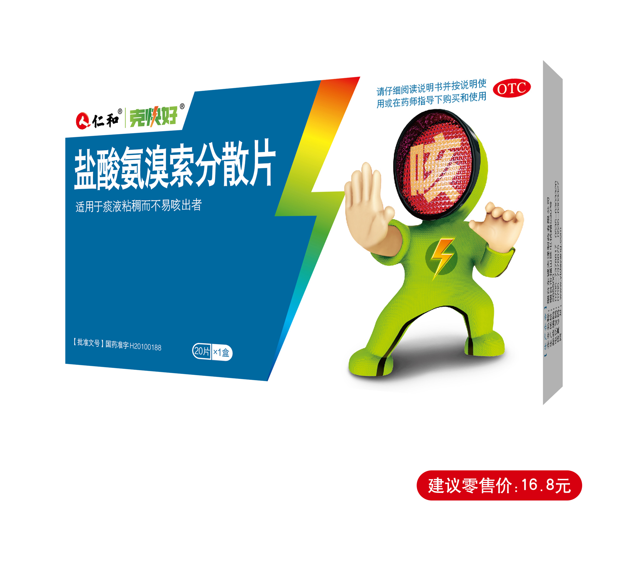 中国·yl8cc永利(股份)有限公司-官方网站