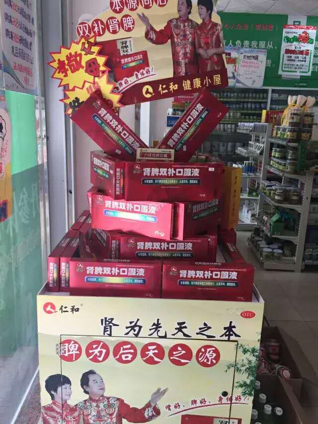 中国·yl8cc永利(股份)有限公司-官方网站
