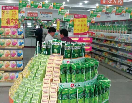中国·yl8cc永利(股份)有限公司-官方网站