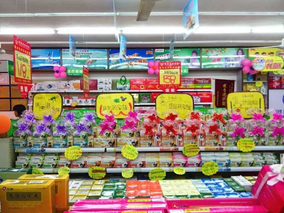 中国·yl8cc永利(股份)有限公司-官方网站