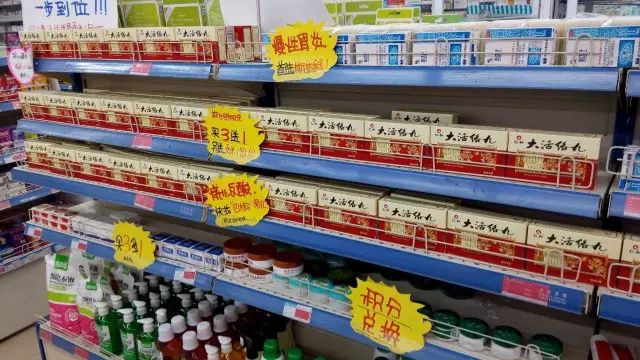 中国·yl8cc永利(股份)有限公司-官方网站