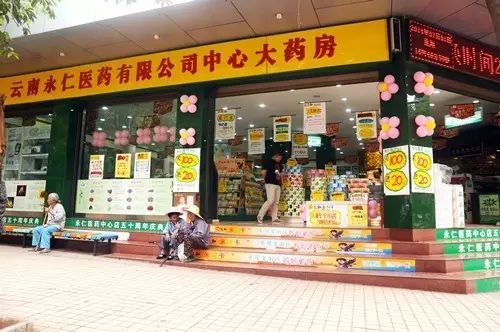 中国·yl8cc永利(股份)有限公司-官方网站