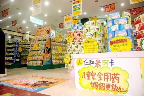 中国·yl8cc永利(股份)有限公司-官方网站