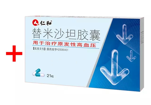 中国·yl8cc永利(股份)有限公司-官方网站
