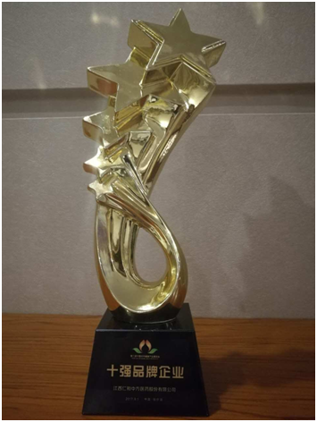 中国·yl8cc永利(股份)有限公司-官方网站