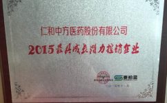 中国·yl8cc永利(股份)有限公司-官方网站