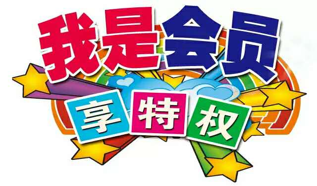 中国·yl8cc永利(股份)有限公司-官方网站
