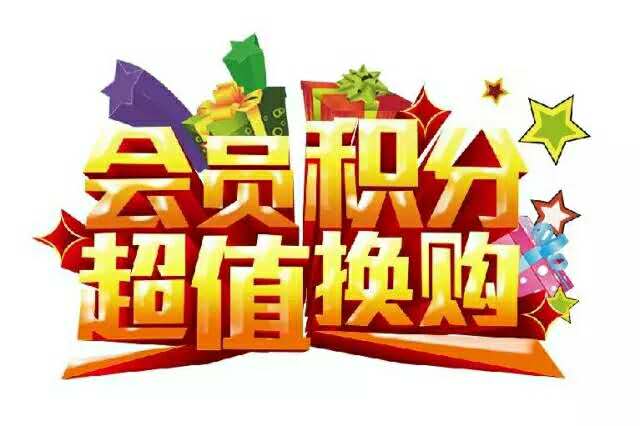 中国·yl8cc永利(股份)有限公司-官方网站
