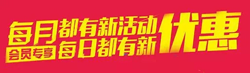 中国·yl8cc永利(股份)有限公司-官方网站
